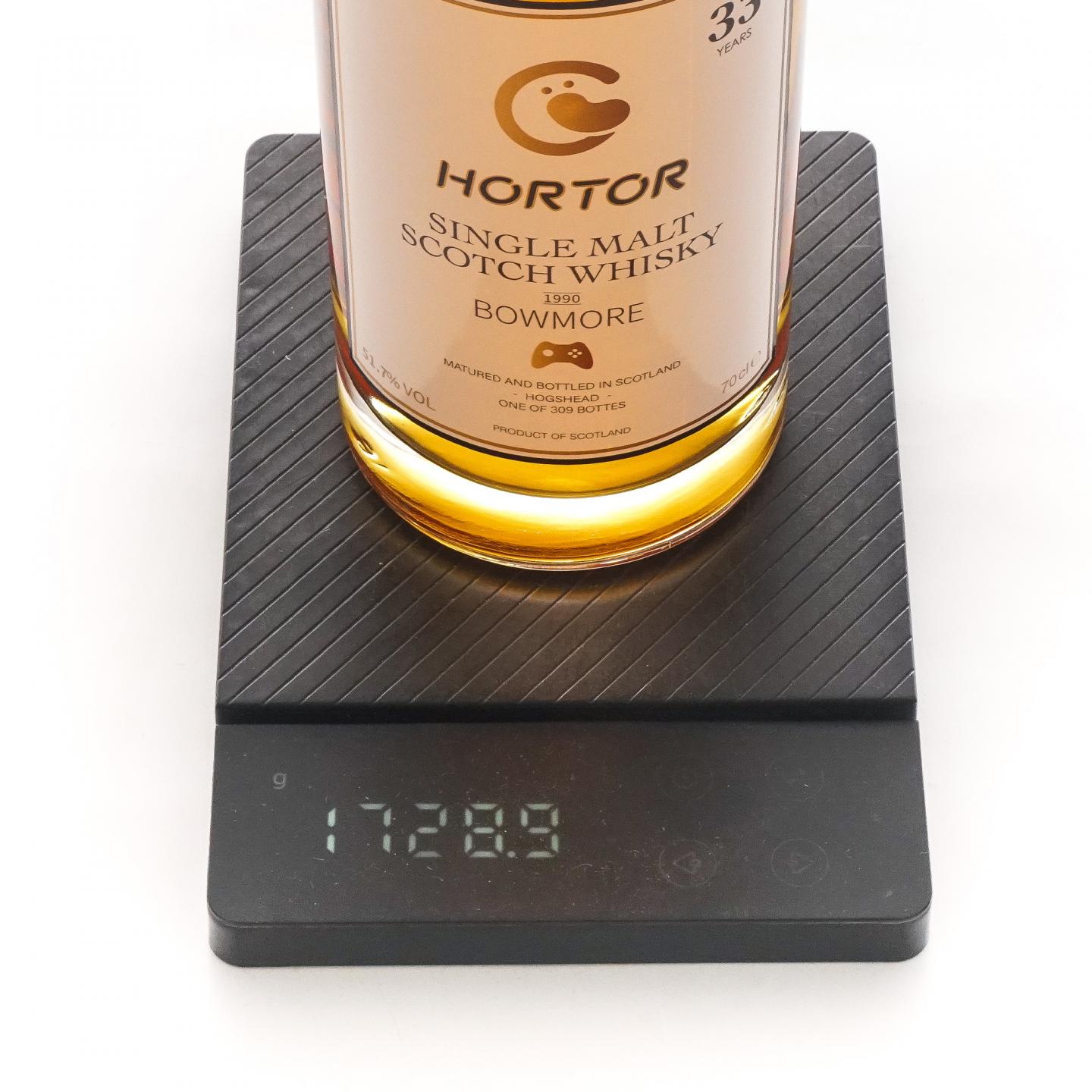 Bowmore 波摩 33年 1990-2024 HORTOR