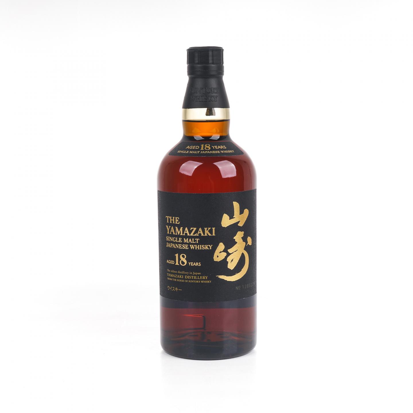 山崎 18年 金字黑标 No.1285226