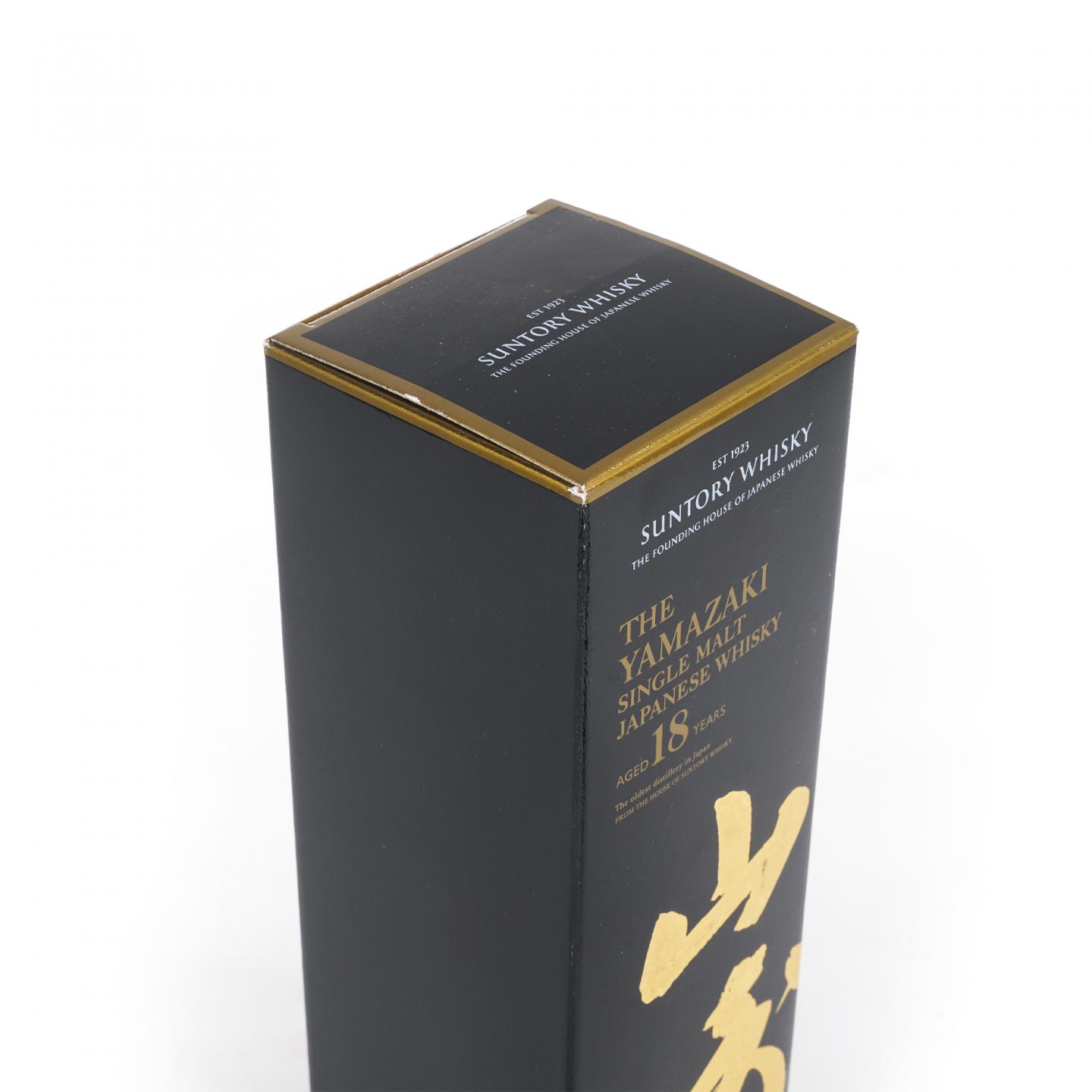 山崎 18年 金字黑标 No.1285226