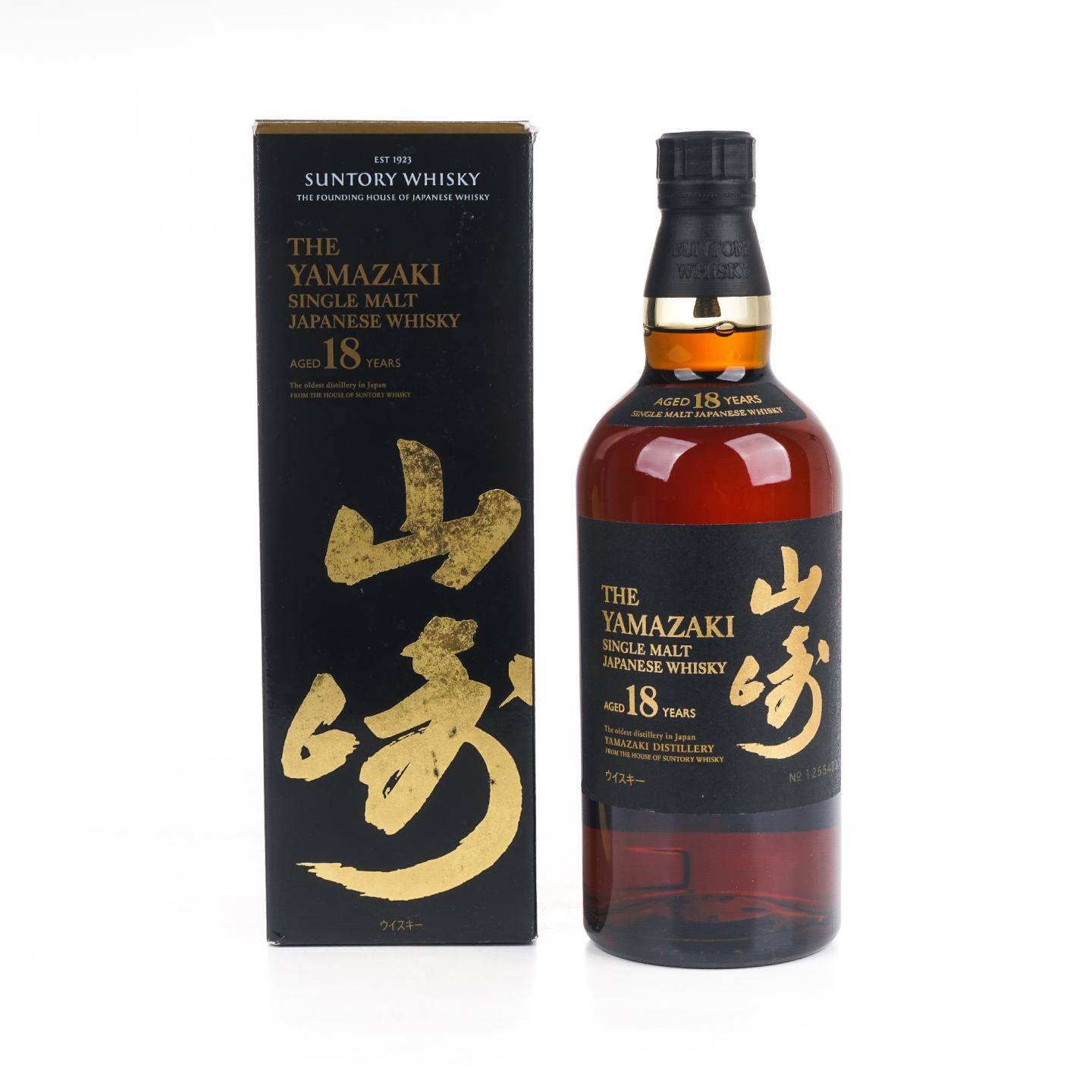 山崎 18年 金字黑标 No.1255433