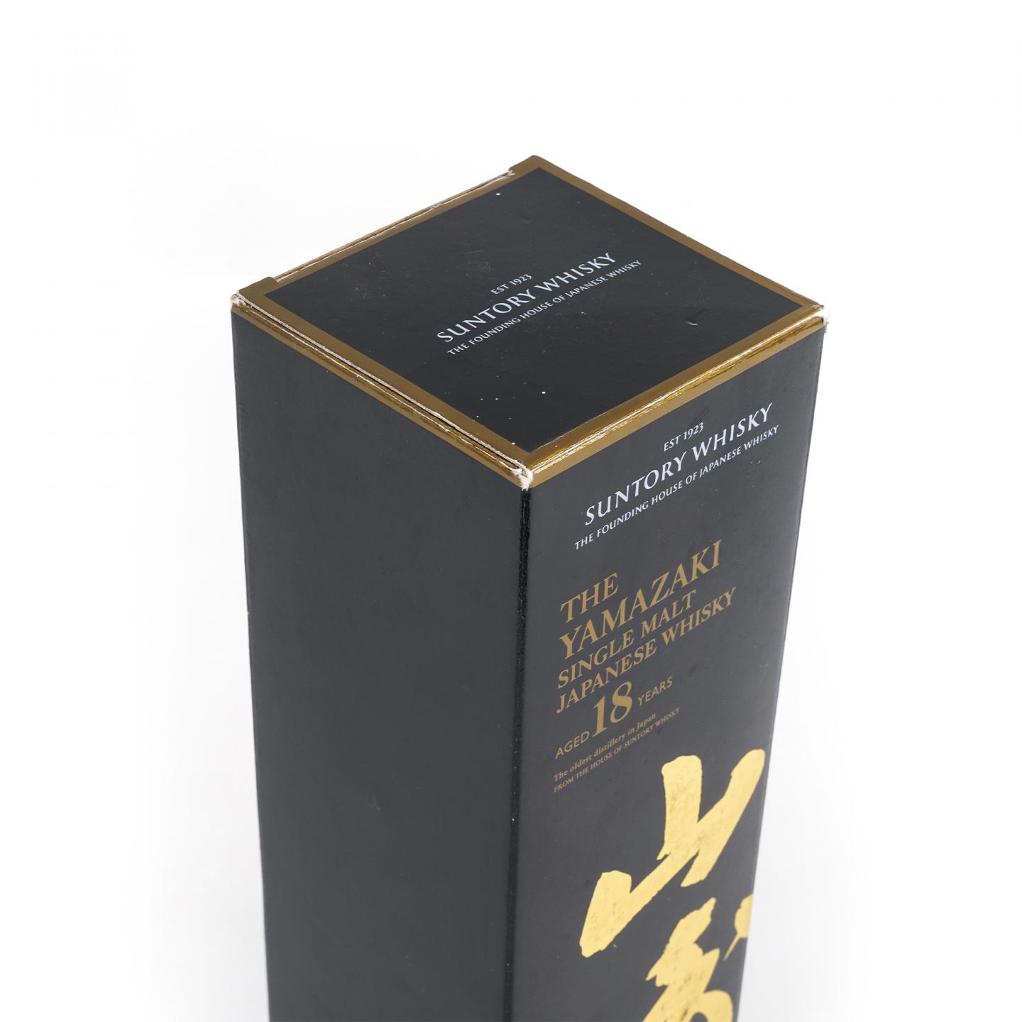 山崎 18年 金字黑标 No.1255433