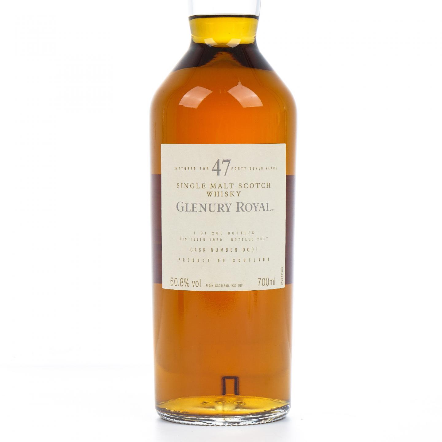 Glenury Royal 皇家格兰乌妮 47年 1970-2017 行货