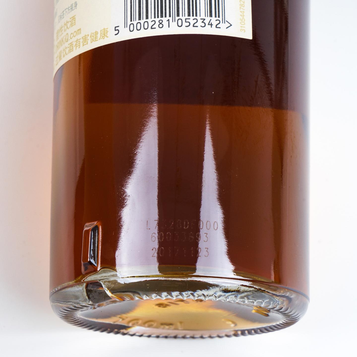 Glenury Royal 皇家格兰乌妮 47年 1970-2017 行货