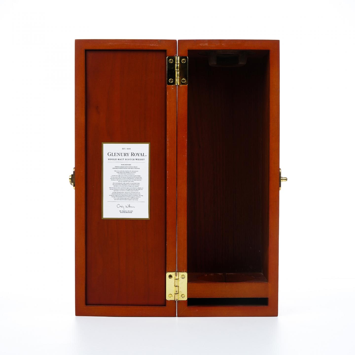 Glenury Royal 皇家格兰乌妮 47年 1970-2017 行货