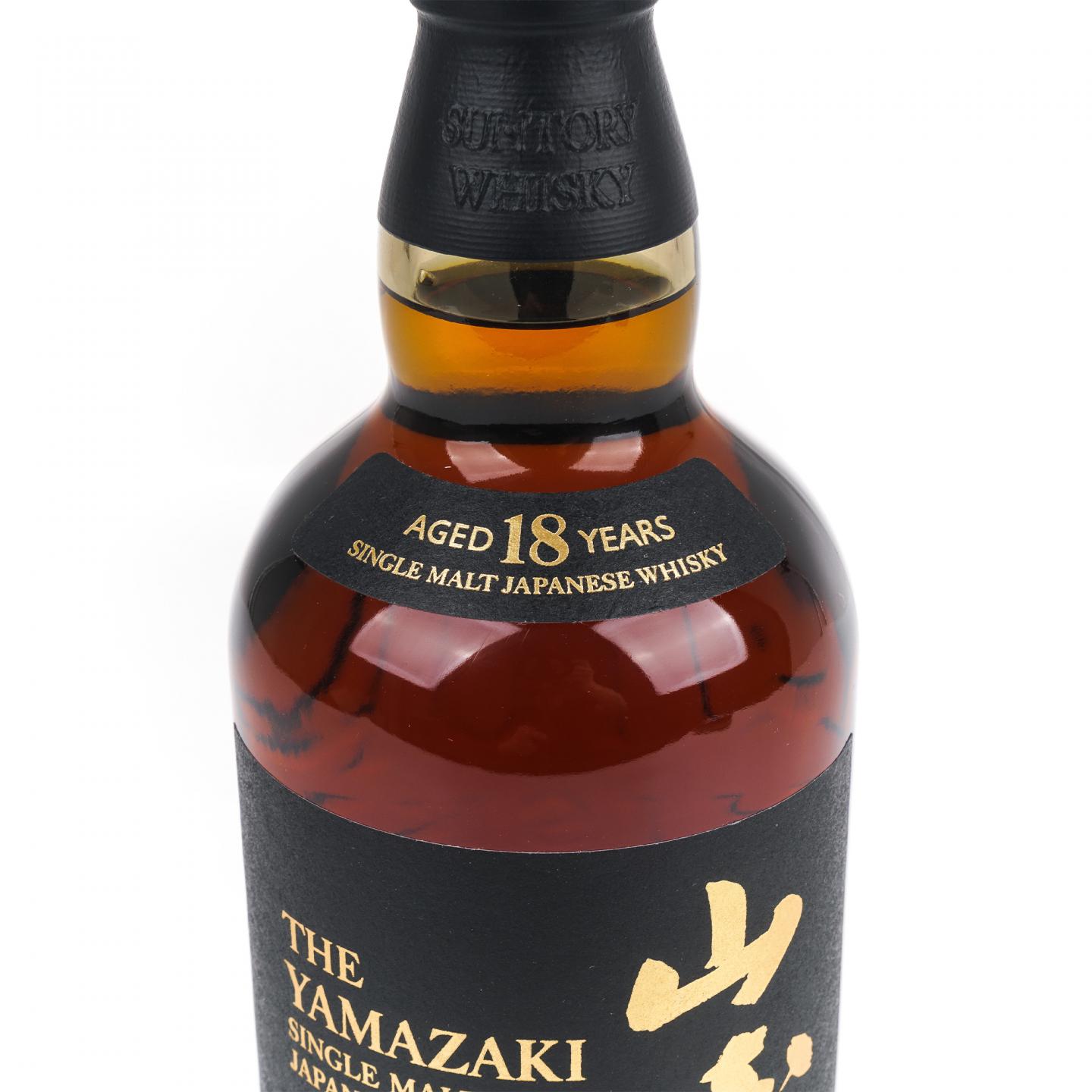 山崎 18年 金字黑标 No.1204754
