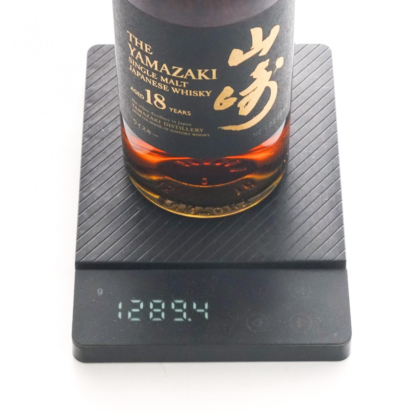山崎 18年 金字黑标 No.1225046