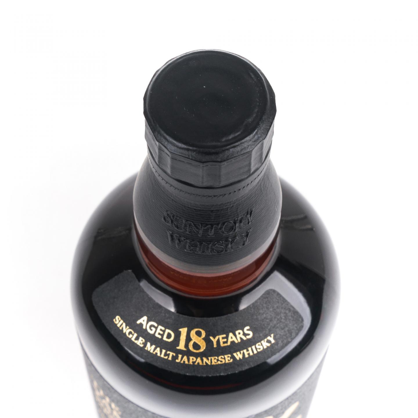 山崎 18年 金字黑标 No.1235798