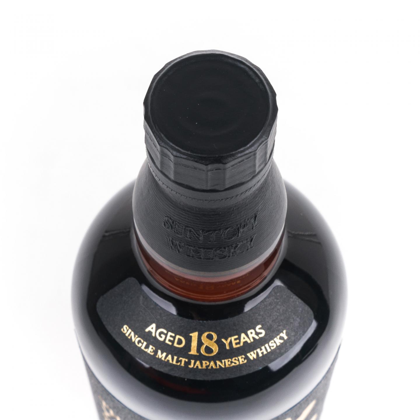 山崎 18年 金字黑标 No.967511