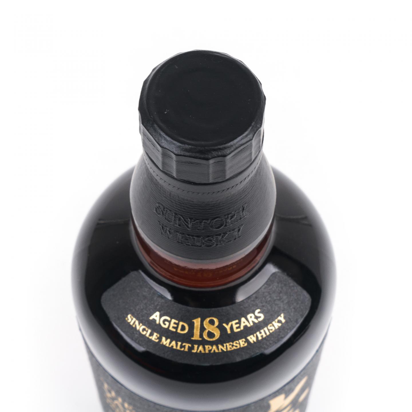 山崎 18年 金字黑标 No.1266437