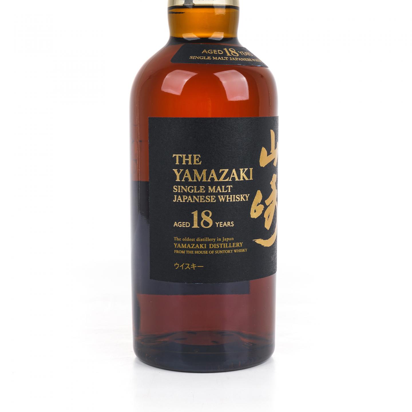 山崎 18年 金字黑标 No.1266437