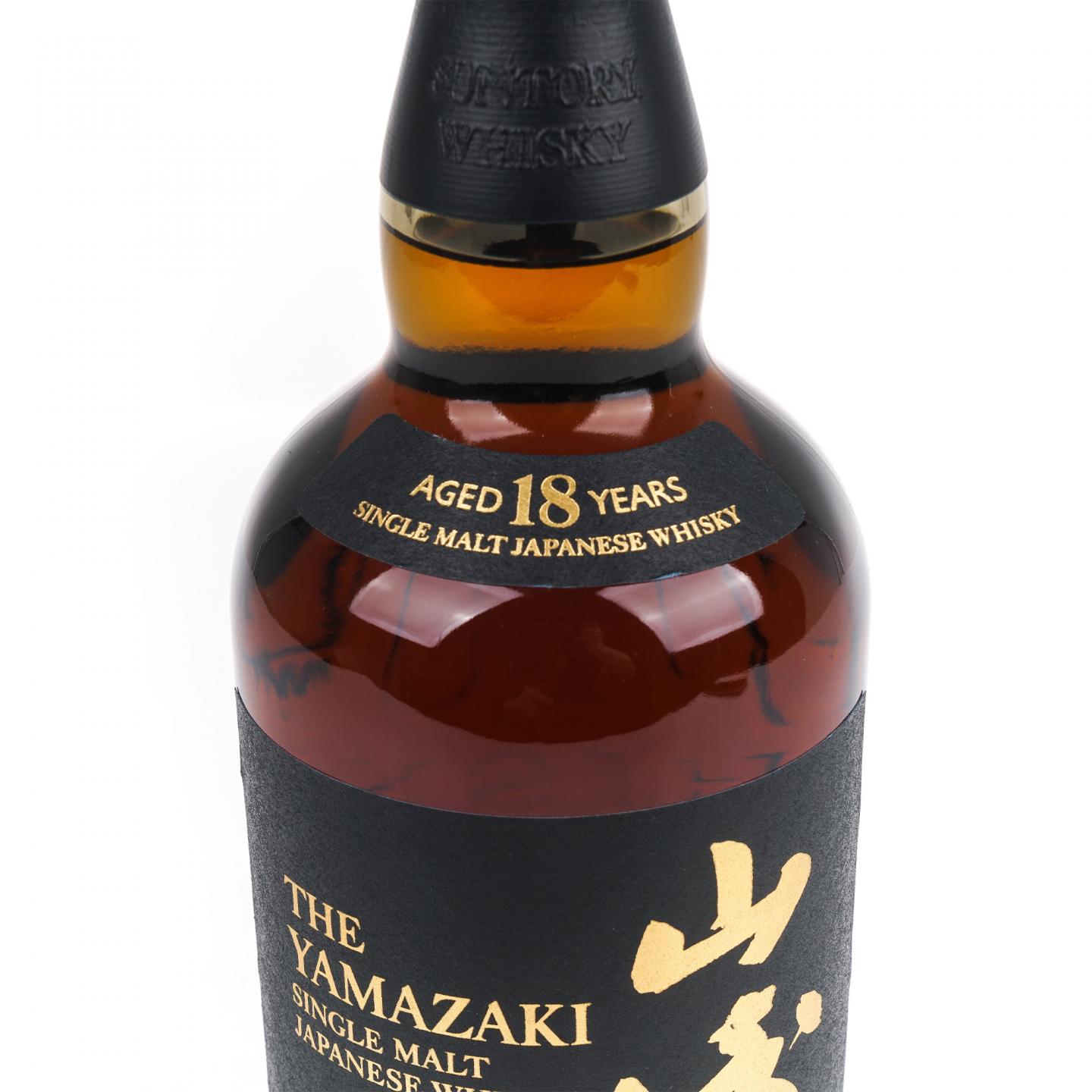 山崎 18年 金字黑标 No.1266437