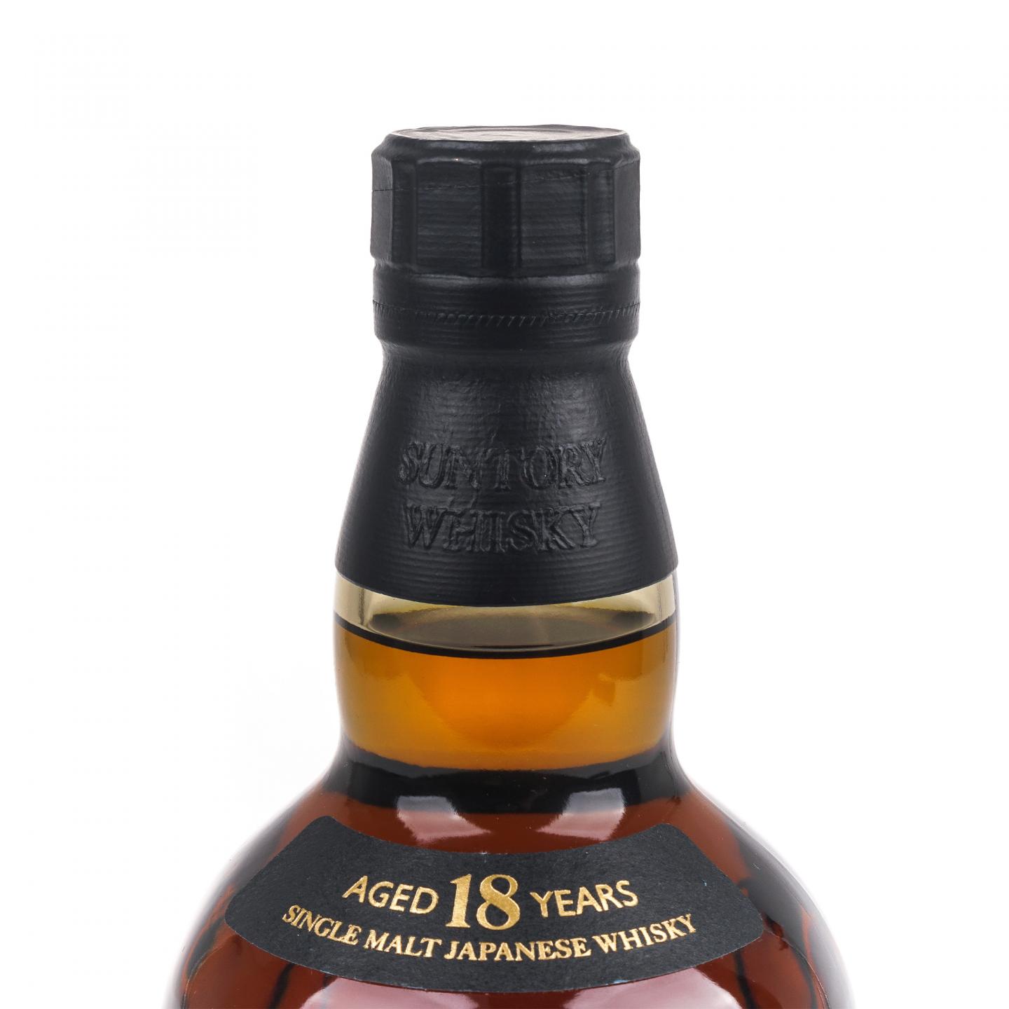 山崎 18年 金字黑标 No.985138