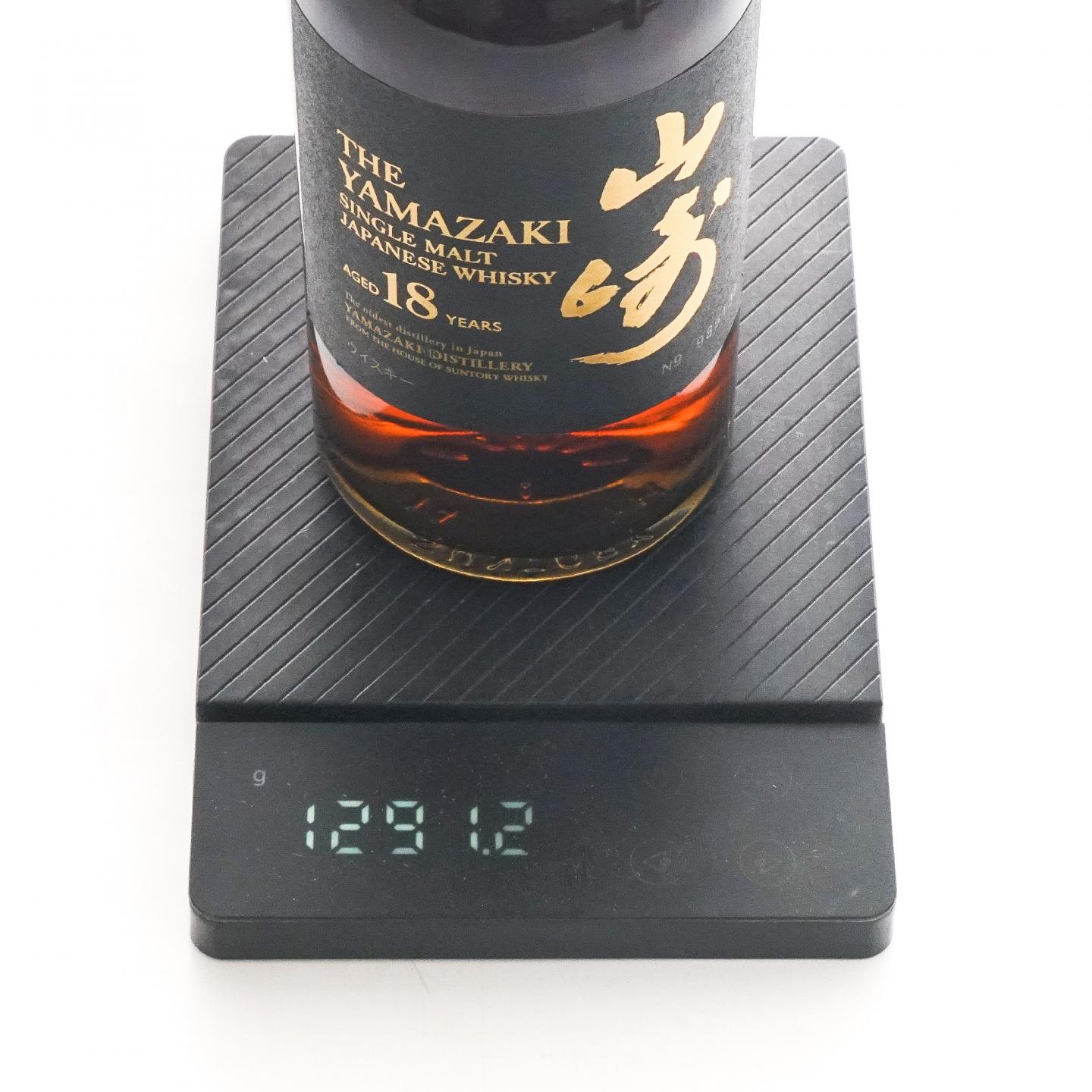 山崎 18年 金字黑标 No.985138