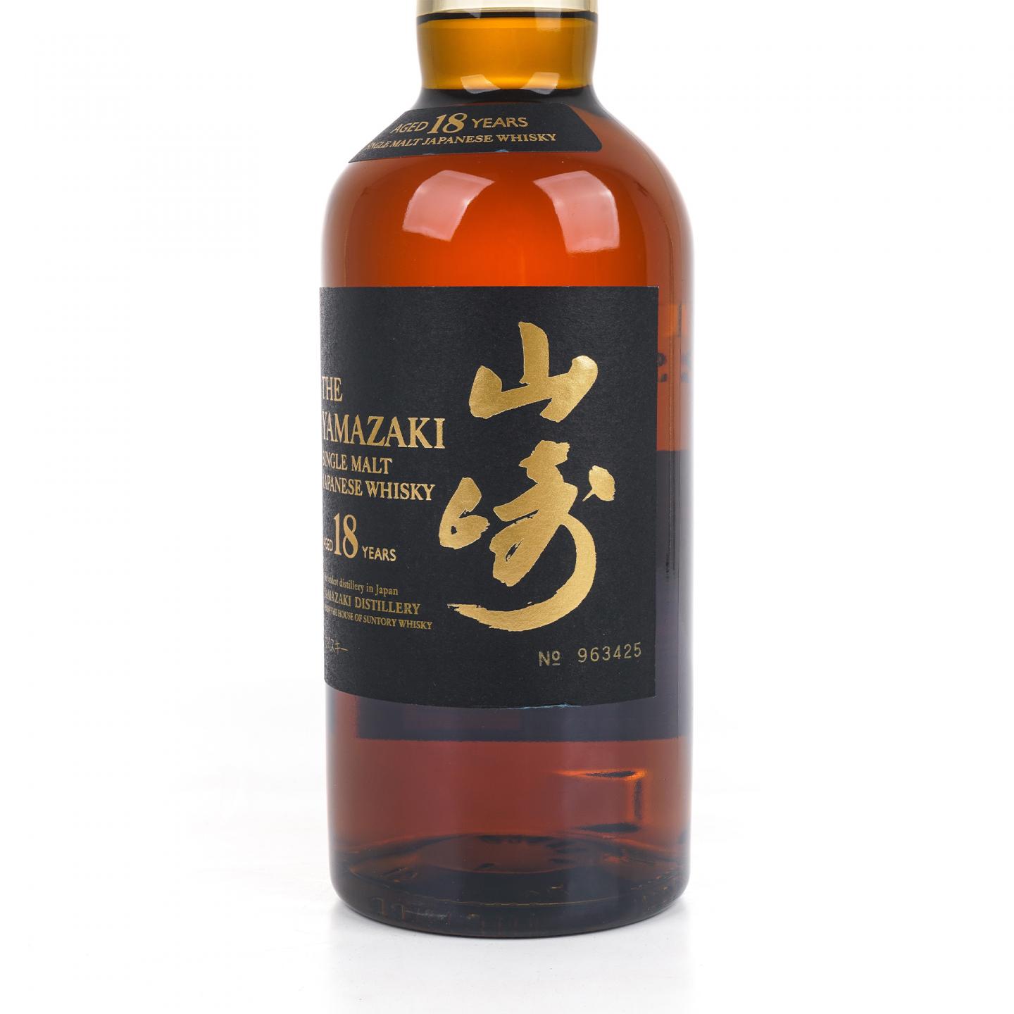 山崎 18年 金字黑标 No.963425