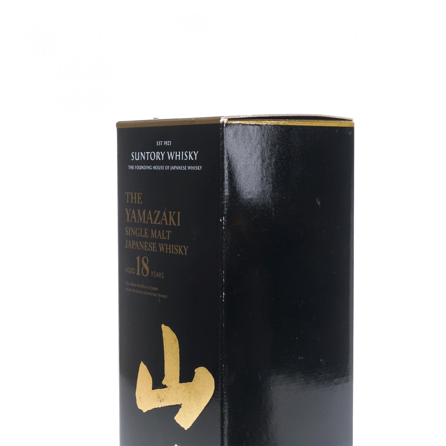 山崎 18年 金字黑标 No.963425