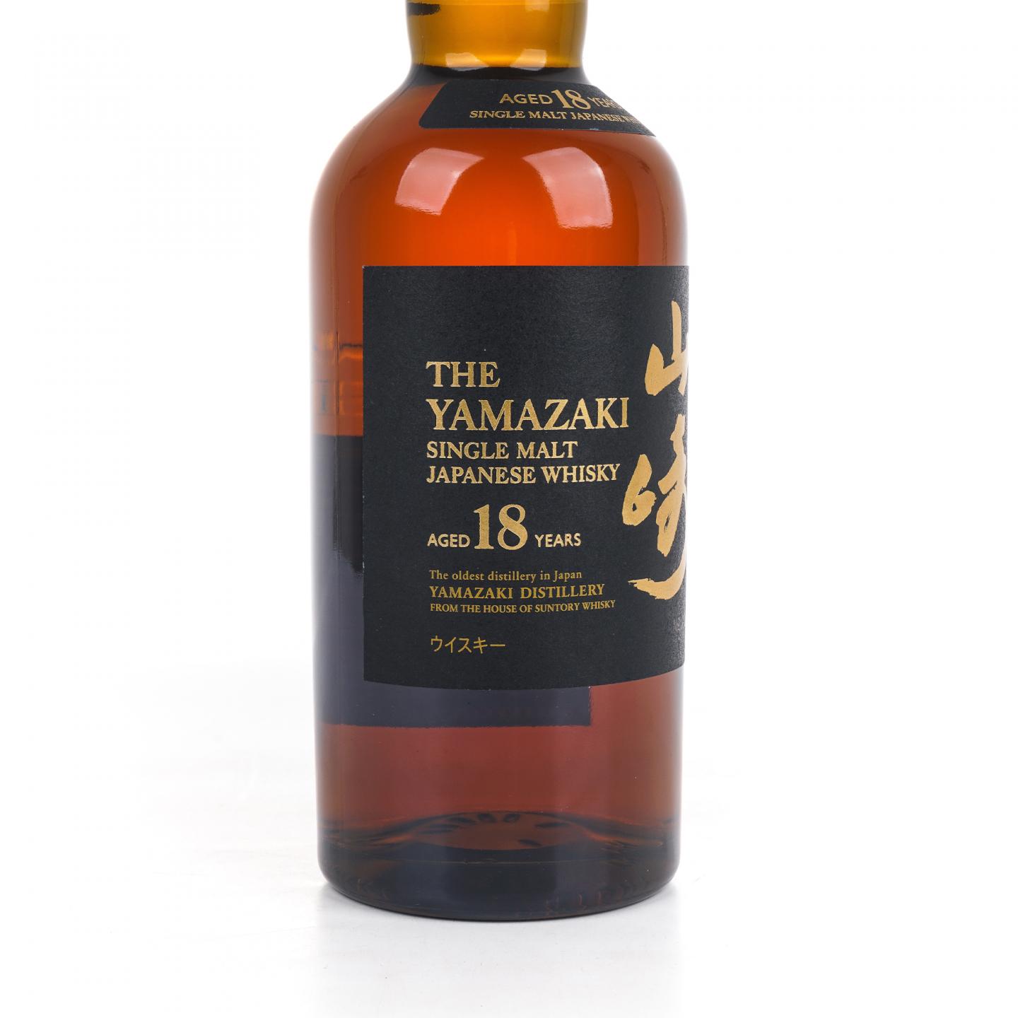 山崎 18年 金字黑标 No.1252305