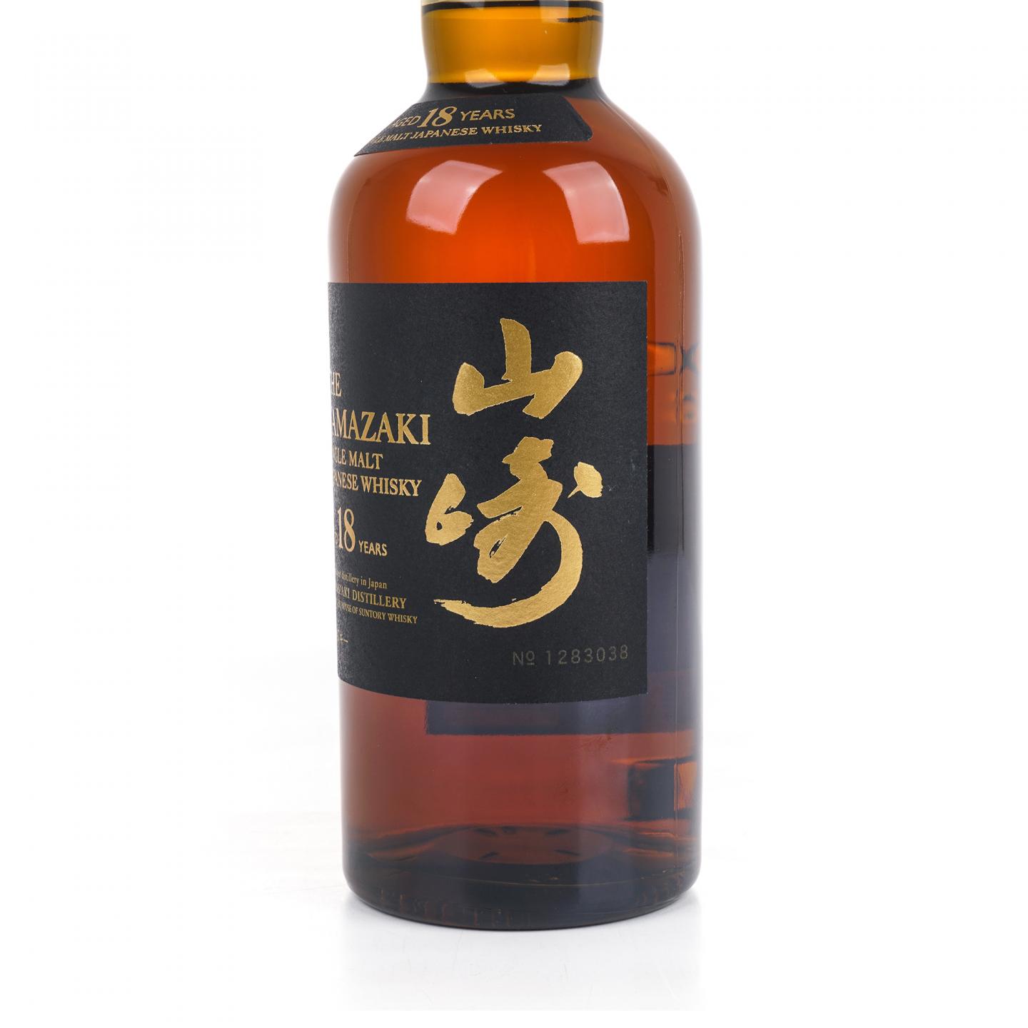 山崎 18年 金字黑标 No.1283038
