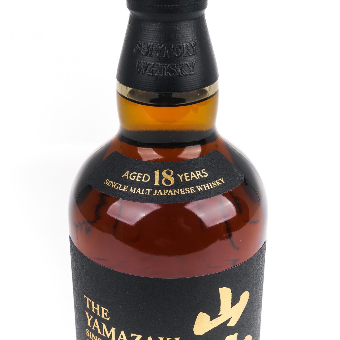 山崎 18年 金字黑标 No.1283038