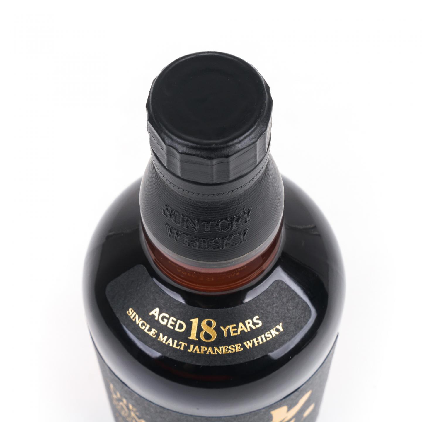 山崎 18年 金字黑标 No.1181889