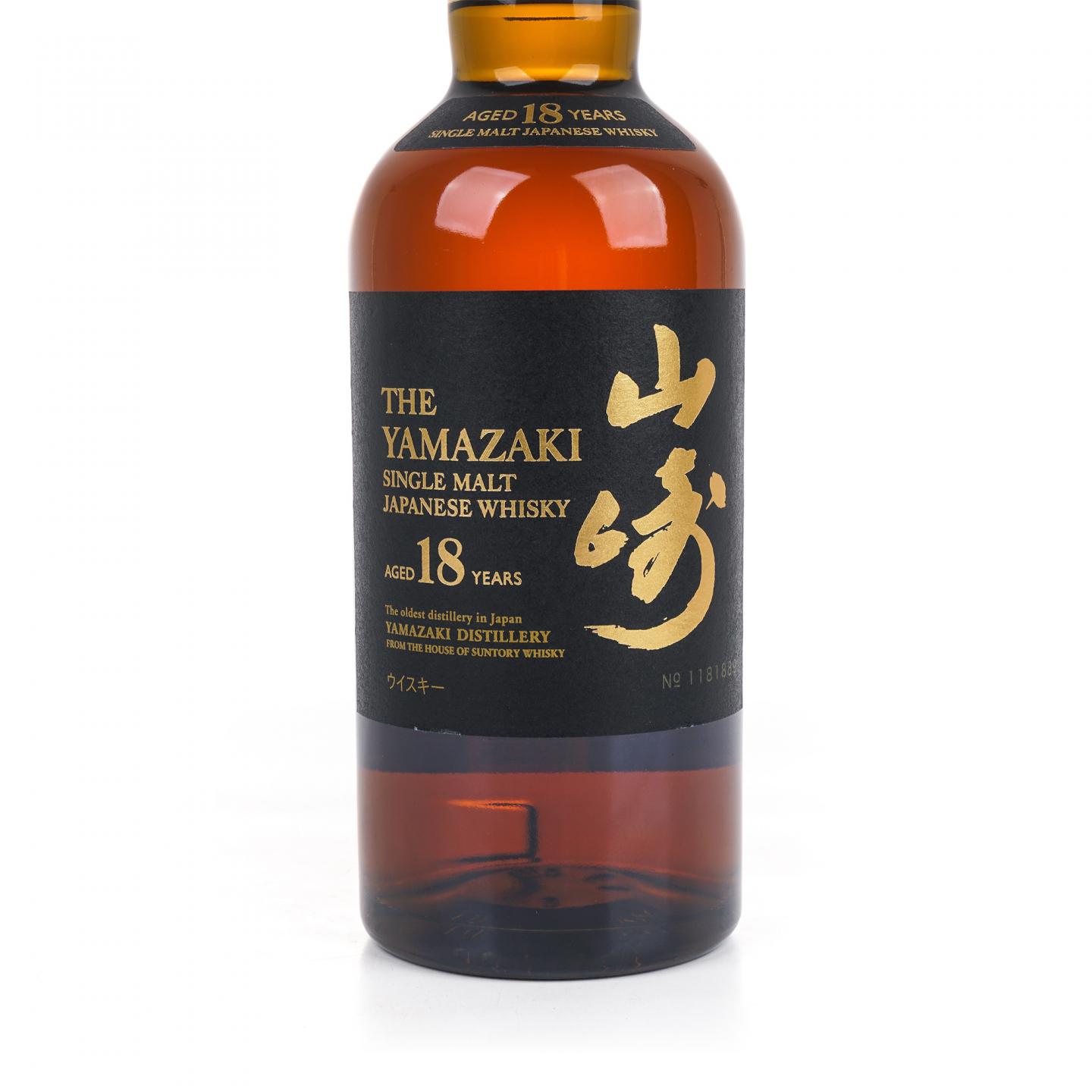 山崎 18年 金字黑标 No.1181889