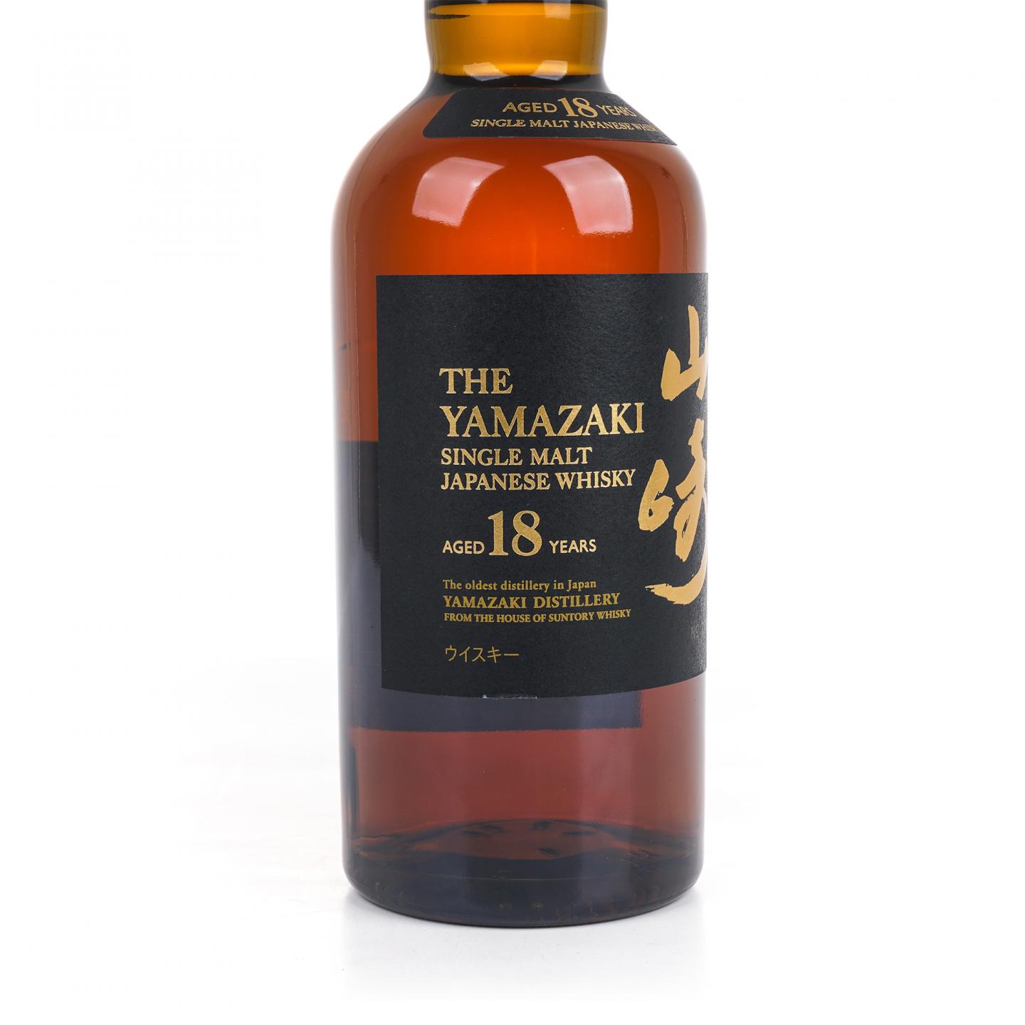 山崎 18年 金字黑标 No.1181889