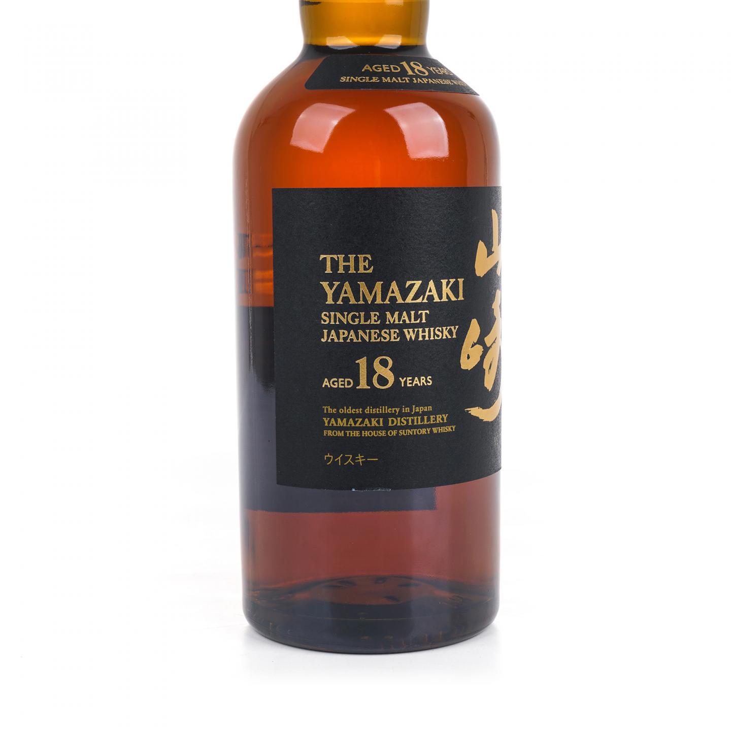 山崎 18年 金字黑标 No.1181889