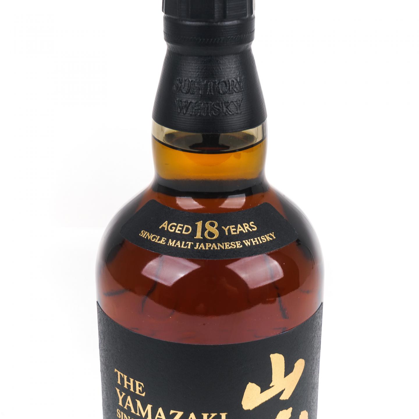 山崎 18年 金字黑标 No.1181889