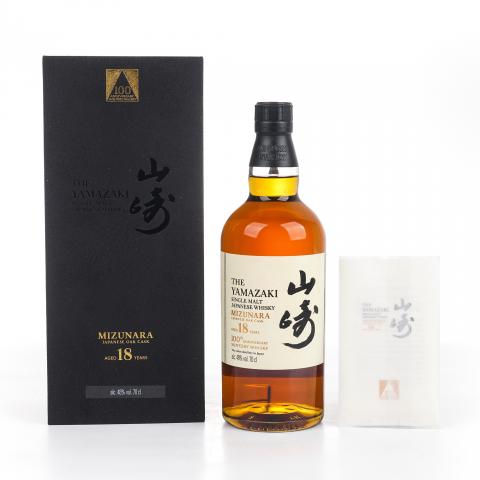 山崎 18年 水楢桶 百年匠心臻选 700ml