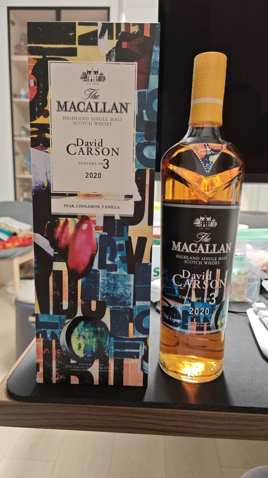 麦卡伦Concept No.3