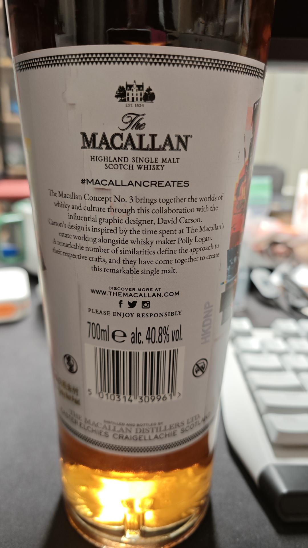 麦卡伦Concept No.3