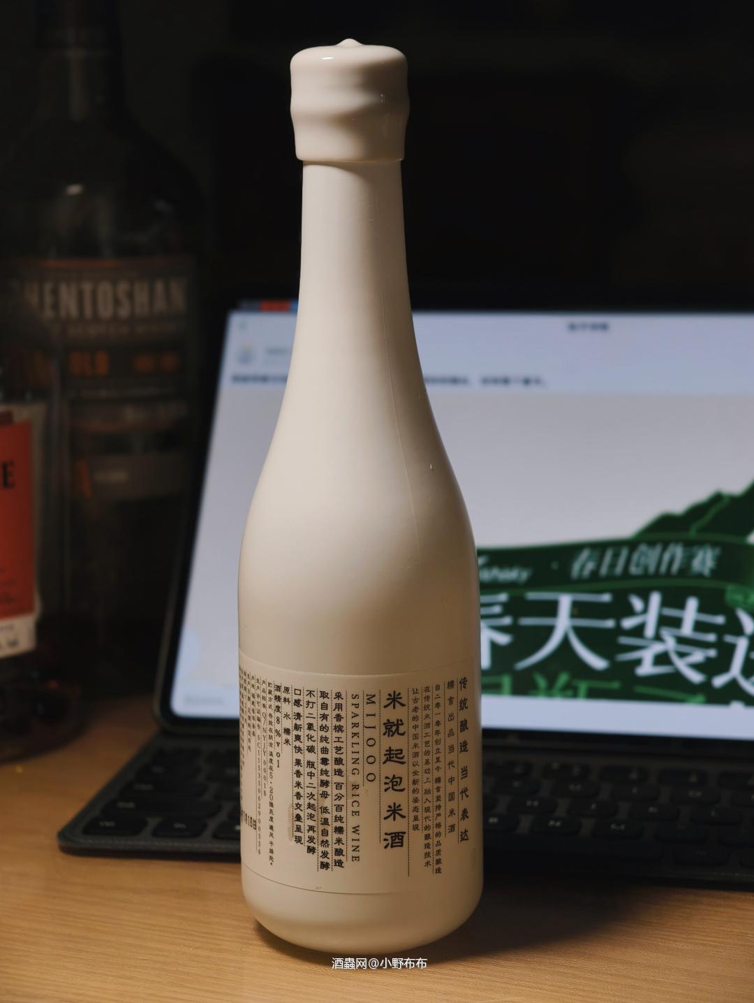 起泡米酒，好喝