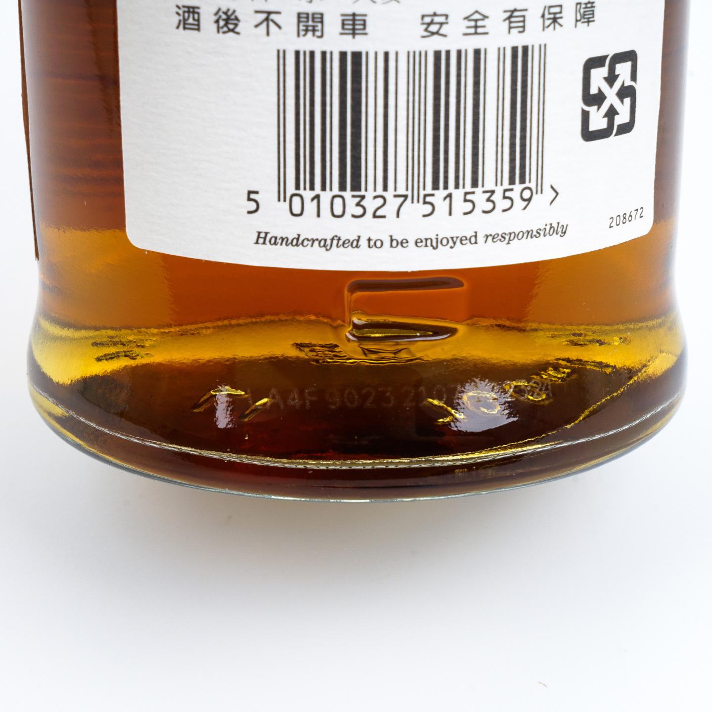 Balvenie 百富 21年 波特桶后熟 3瓶组