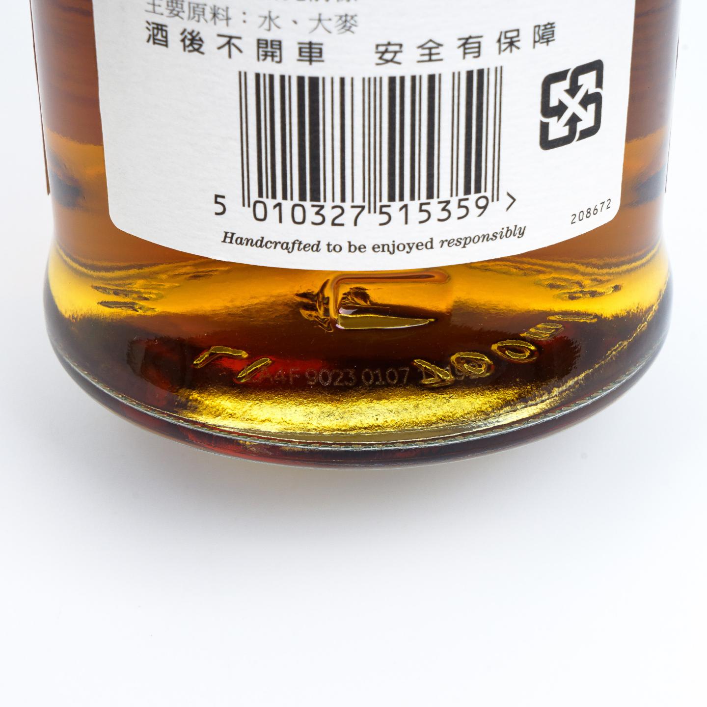 Balvenie 百富 21年 波特桶后熟 3瓶组
