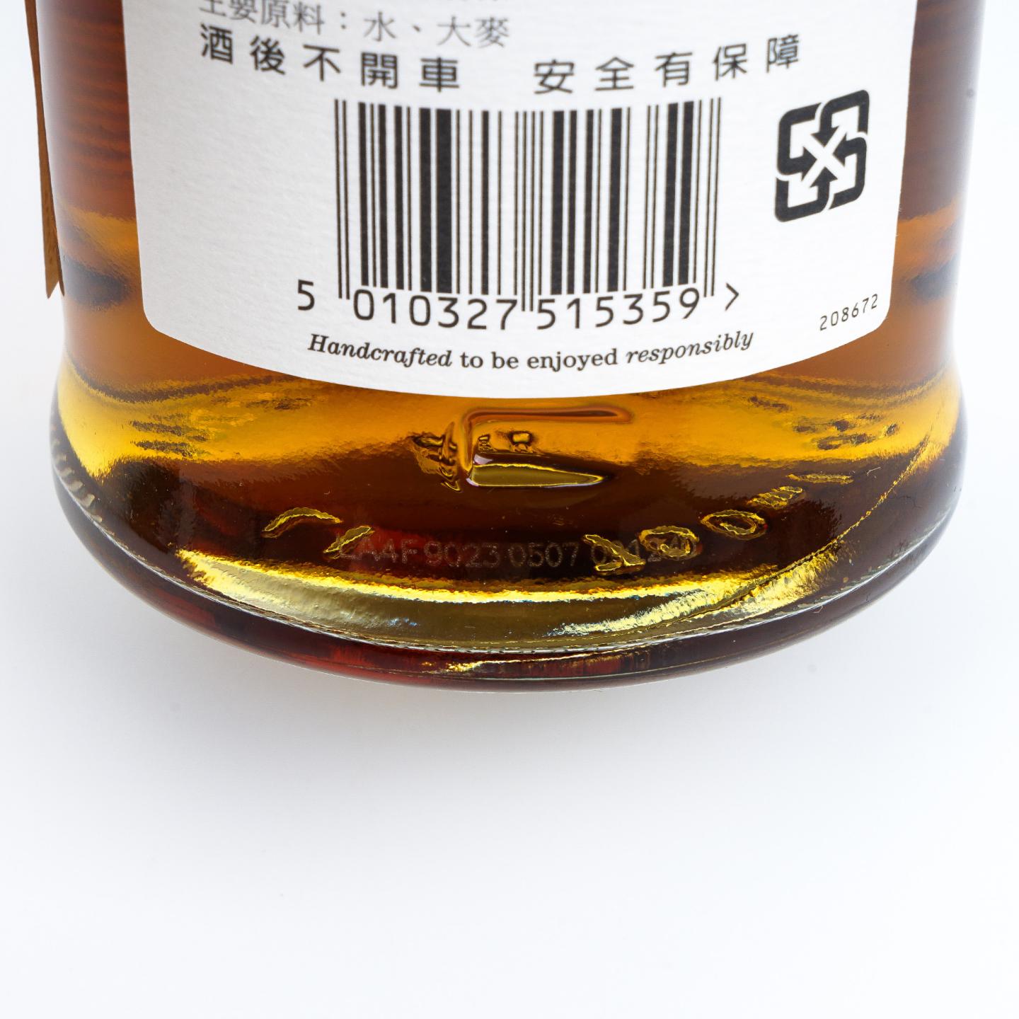 Balvenie 百富 21年 波特桶后熟 3瓶组