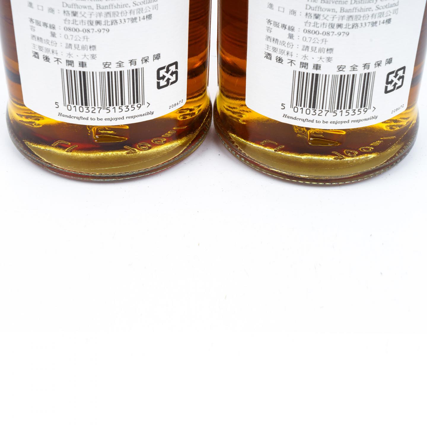 Balvenie 百富 21年 波特桶后熟 3瓶组