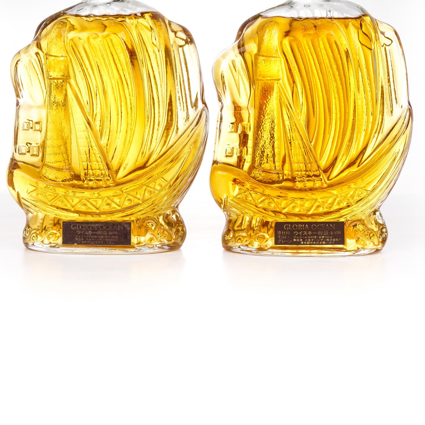 轻井泽 Gloria Ocean 帆船 特级 调和 760ml*2 附赠甲级武夷名枞白瑞香茶叶50g