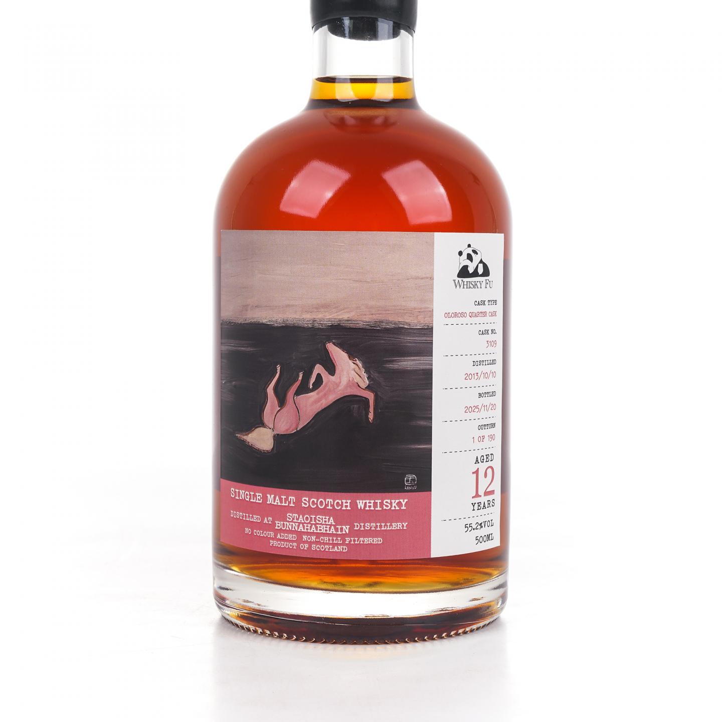 Staoisha 布纳哈本 12年 2013-2025 《粉色躺仰马》 500ml