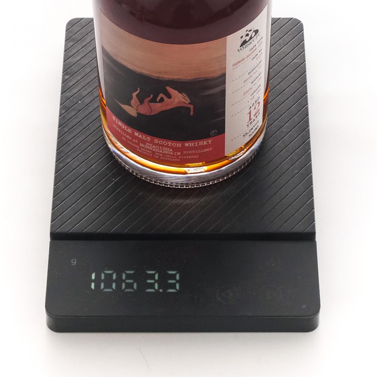 Staoisha 布纳哈本 12年 2013-2025 《粉色躺仰马》 500ml