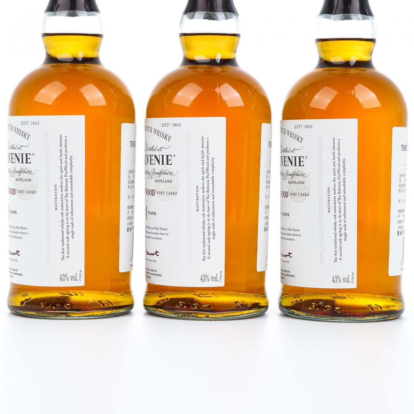 Balvenie 百富 21年 波特桶后熟 700ml*3瓶组