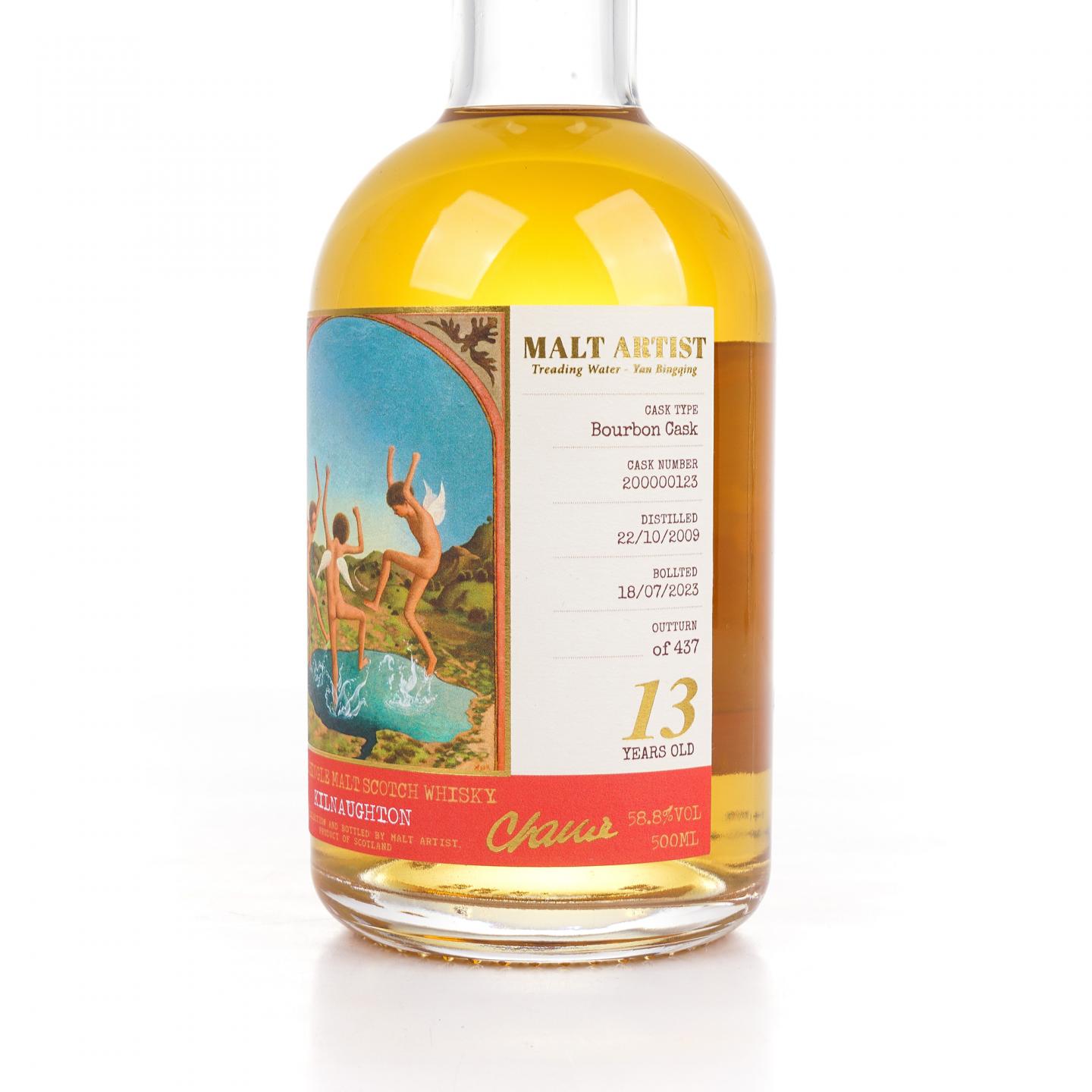 Kilnaughton(阿贝) 13年 2009-2023 波本桶 500ml
