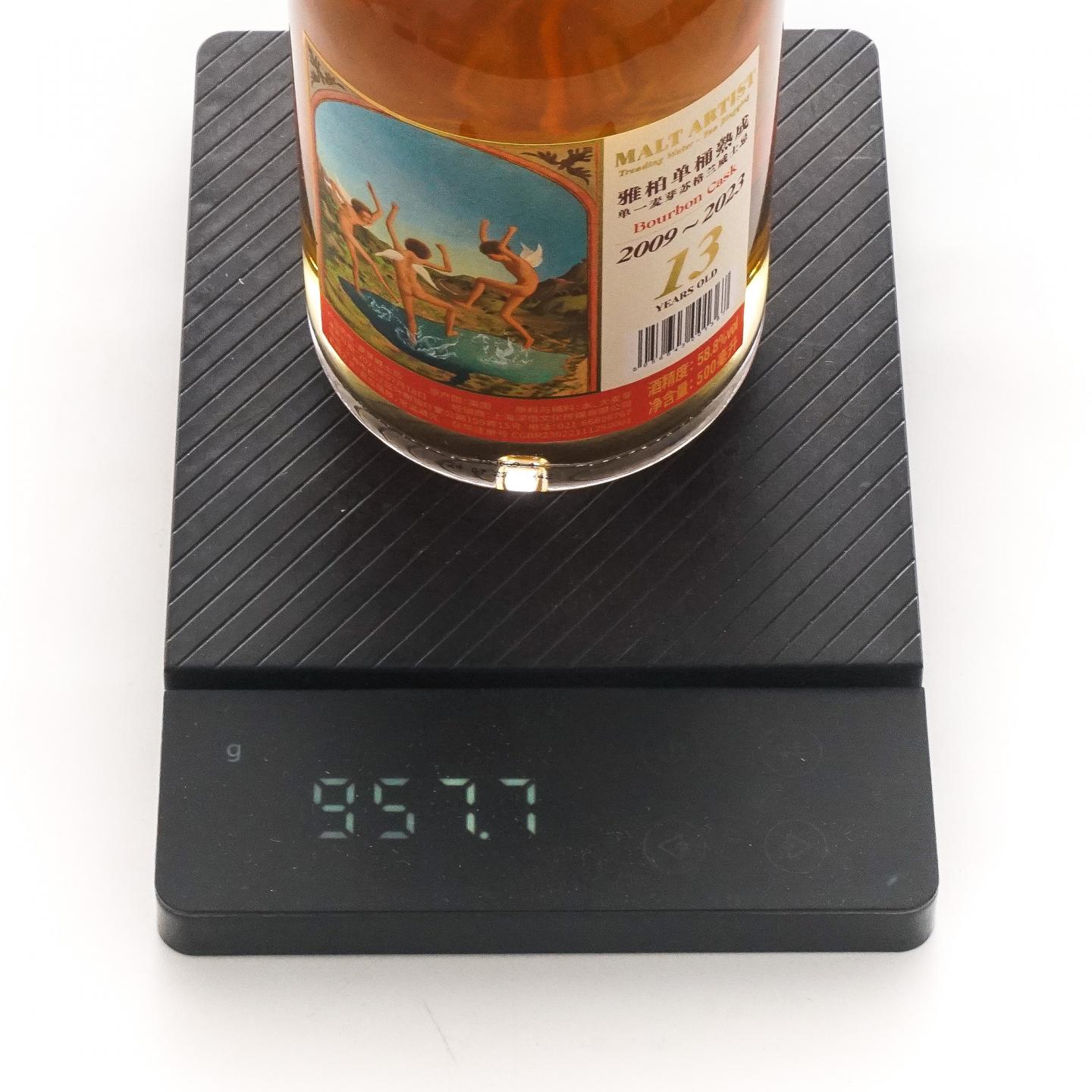 Kilnaughton(阿贝) 13年 2009-2023 波本桶 500ml