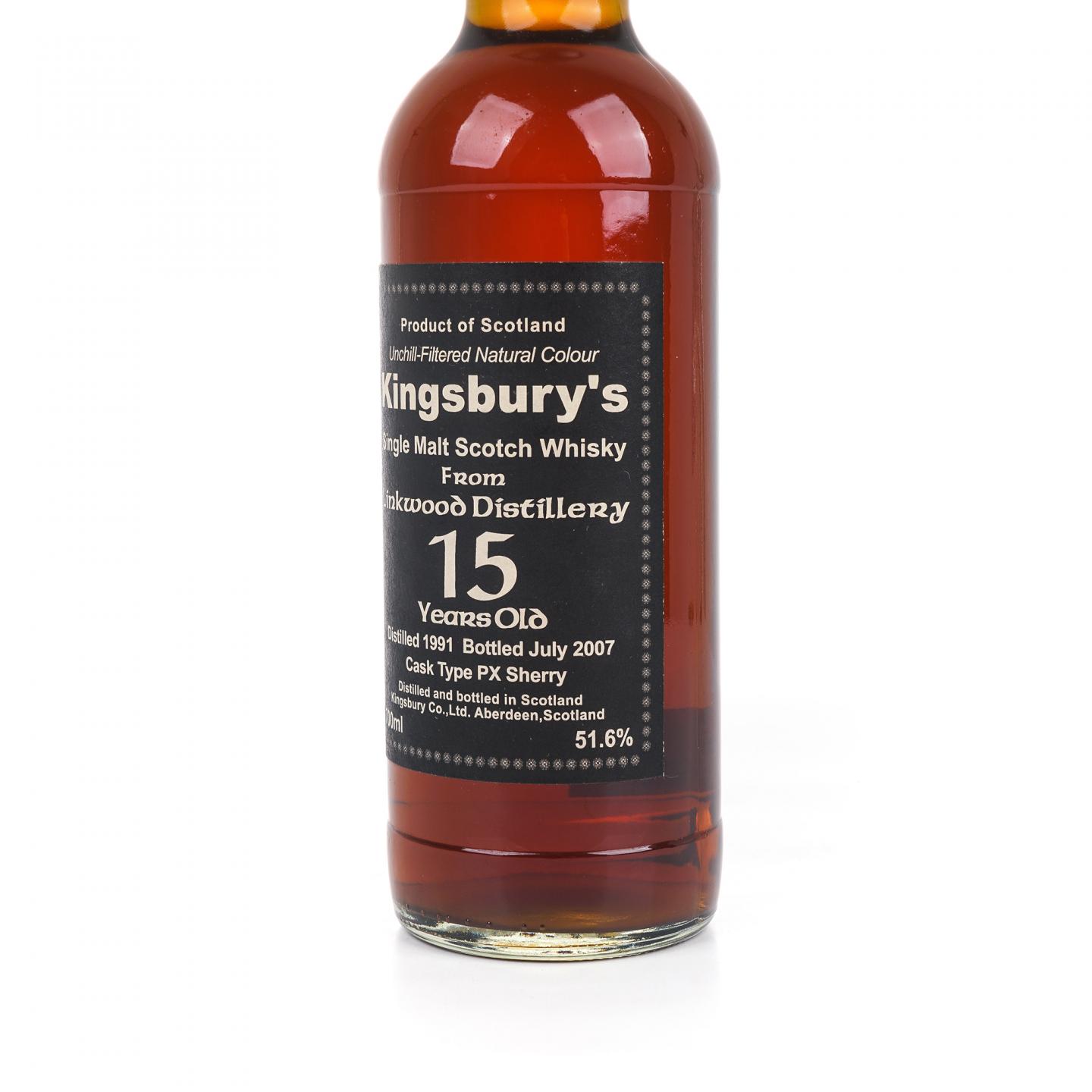 林可伍德 15年 1991-2007 Kingsbury's