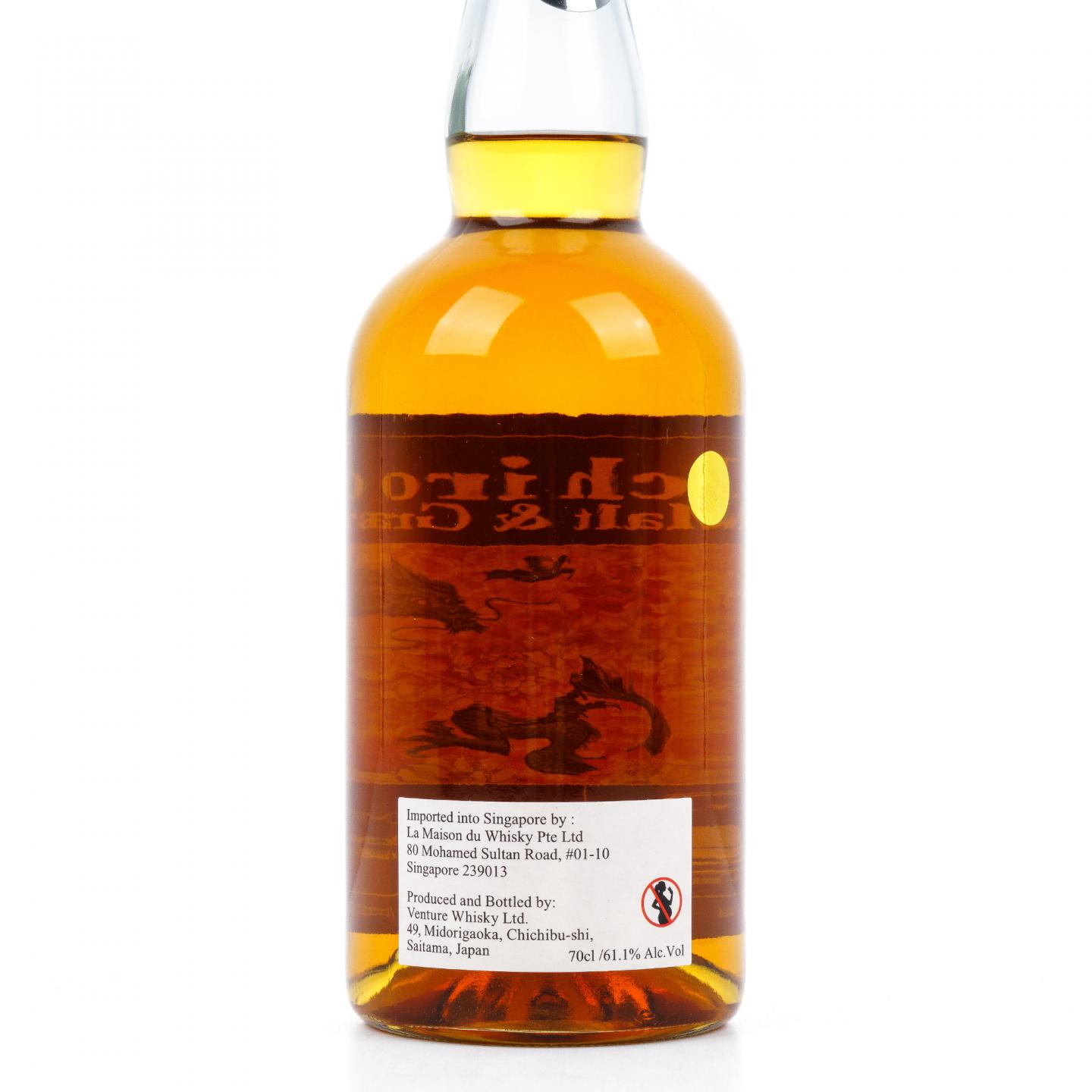 Ichiro’s Malt & Grain 2025 秩父出品 单桶调和 雪莉桶后熟