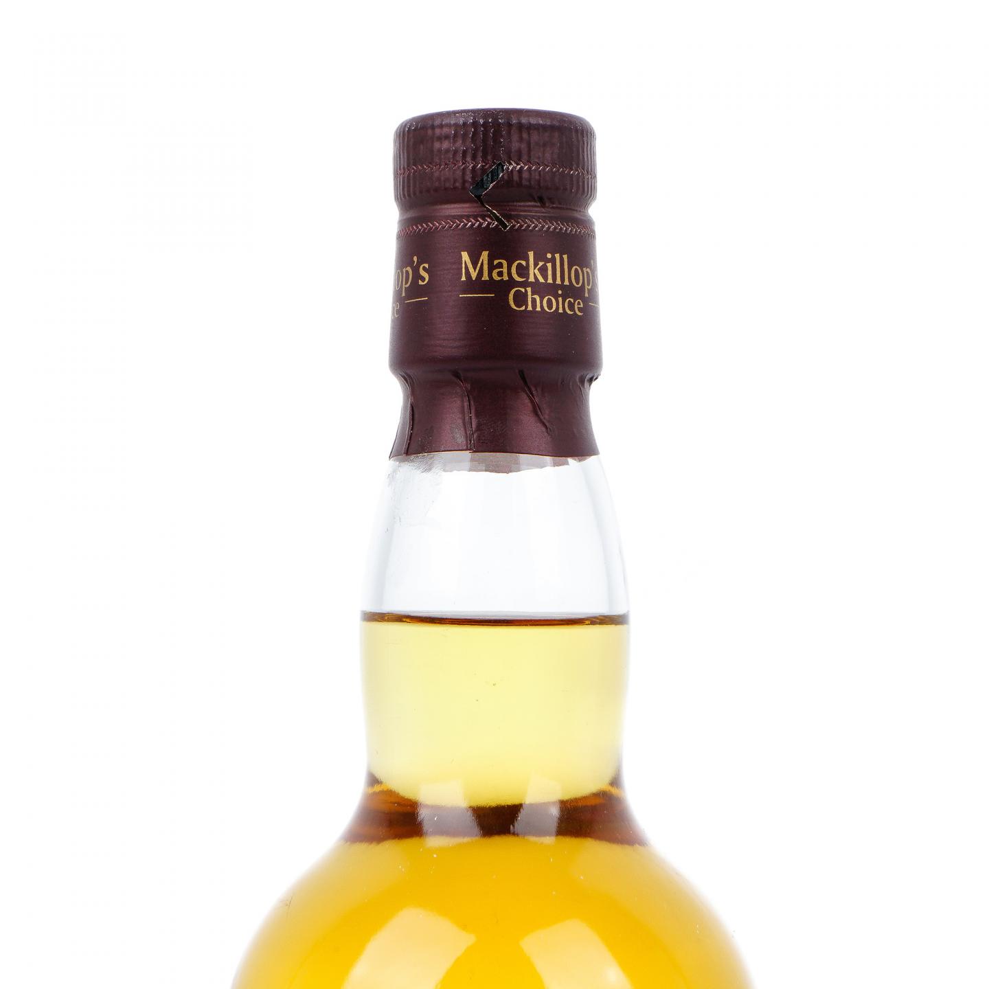 Highland Park 高原骑士 1985-2014 McC 单桶桶强#370