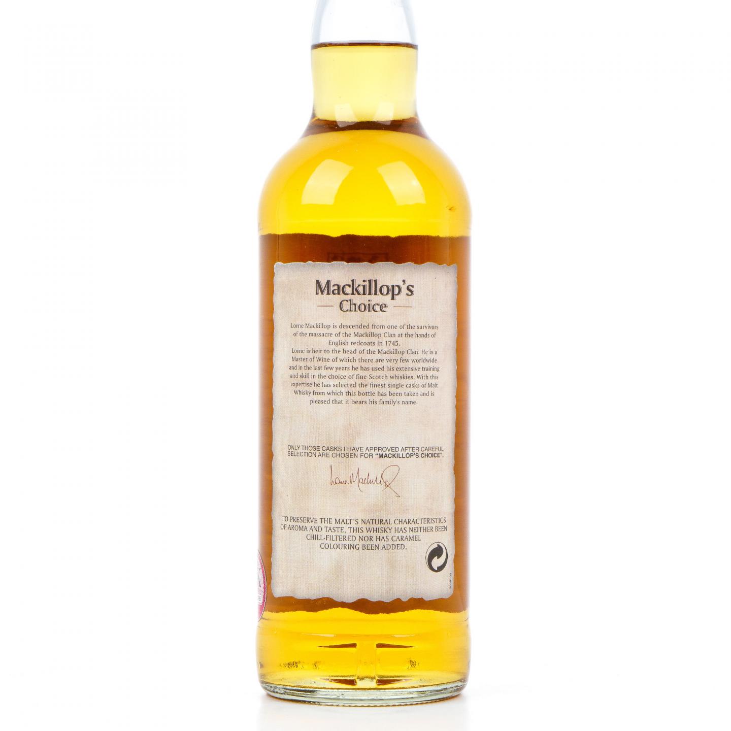 Highland Park 高原骑士 1985-2014 McC 单桶桶强#370