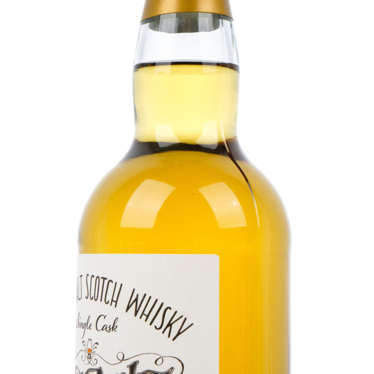 波摩 35年 1990-2026 单桶#17517