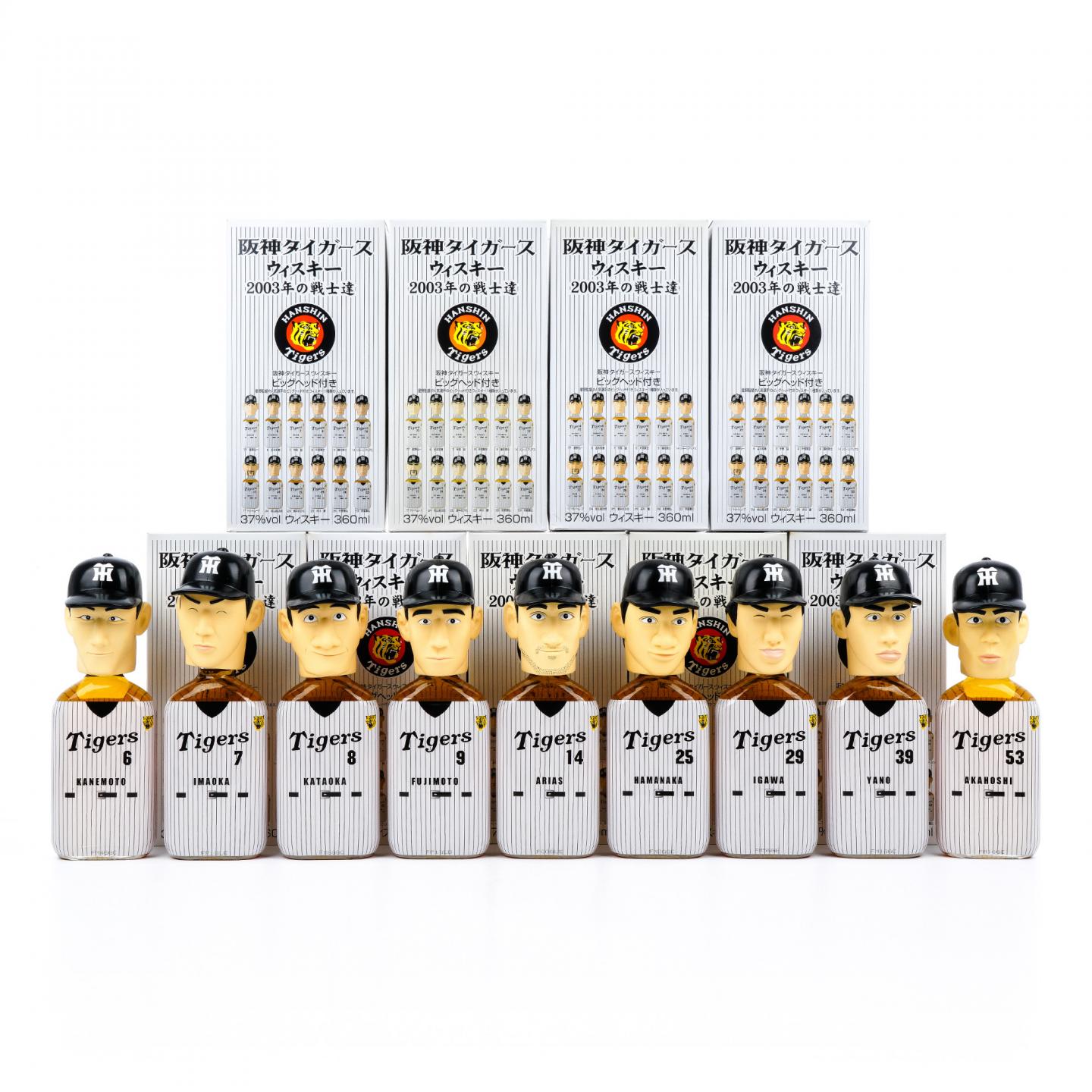轻井泽 阪神虎队2003夺冠纪念 9支组*360ml