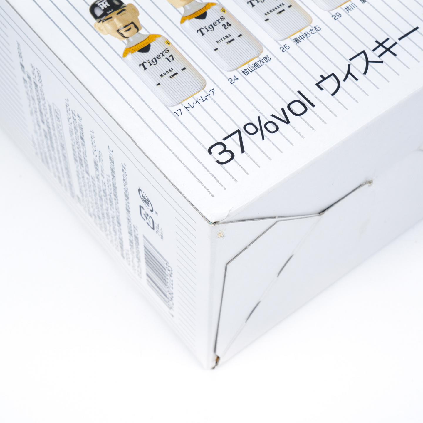 轻井泽 阪神虎队2003夺冠纪念 9支组*360ml