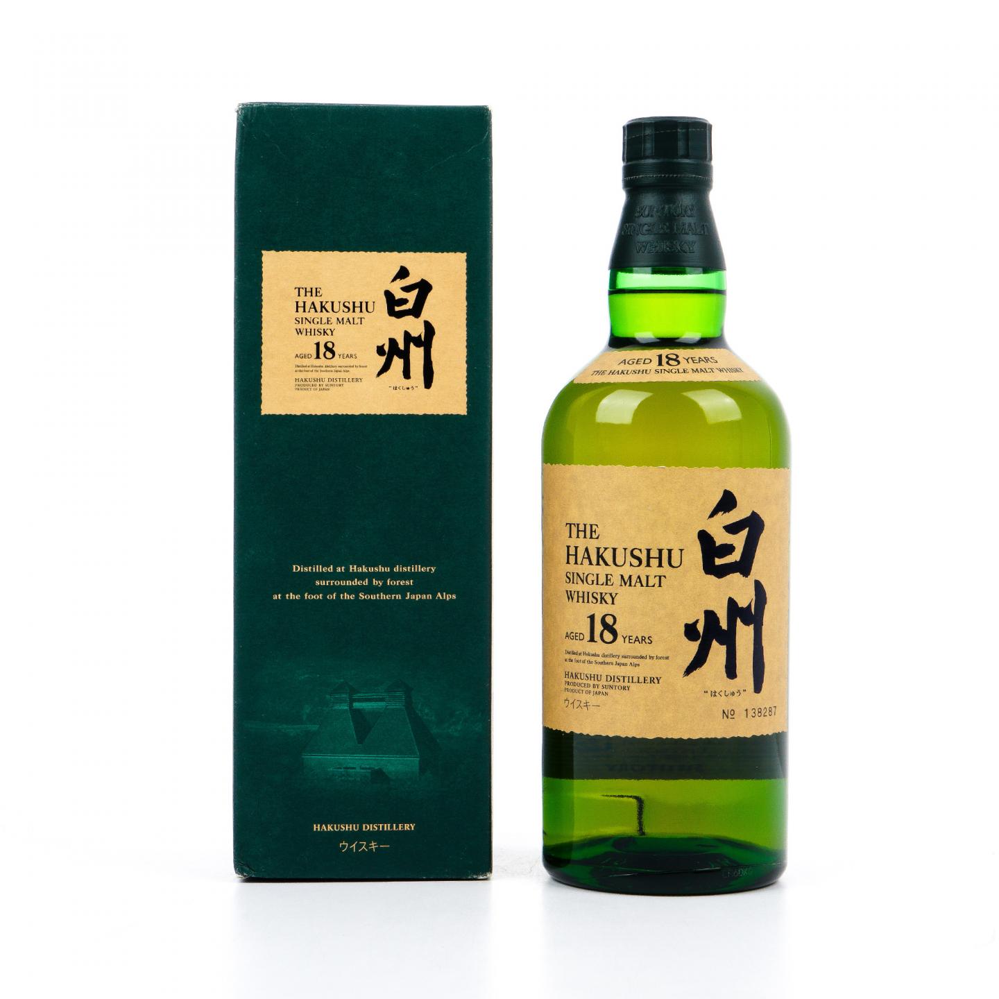 白州 18年 单一麦芽 No.138287