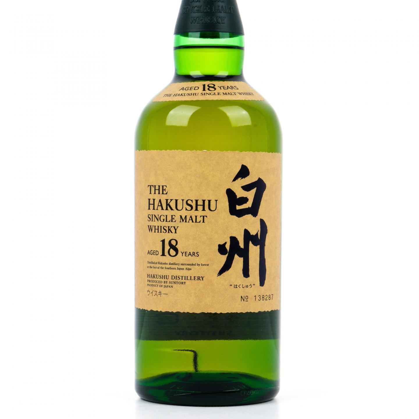 白州 18年 单一麦芽 No.138287